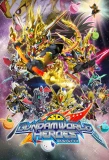 Poster for SD Gundam World Heroes
