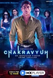 Poster for Chakravyuh - An Inspector Virkar Crime Thriller