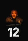 Poster for 12