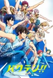 Poster for Bakuten!!