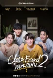 Poster for Close Friend