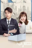 Poster for Hello Mr. Gu