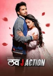 Poster for Love J Action