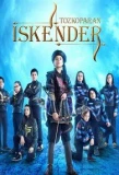 Poster for Tozkoparan İskender