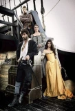 Poster for El corazón del océano