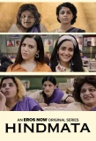 Poster for Hindmata