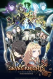 Poster for Seven Knights Revolution: Hero Successor