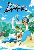 Poster for Droners