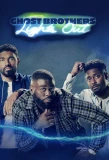 Poster for Ghost Brothers: Lights Out