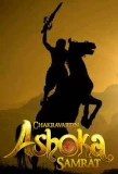 Poster for Chakravartin Ashoka Samrat