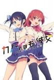 Poster for Girlfriend, Girlfriend