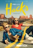 Poster for Hacks