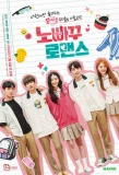 Poster for No Turning Back Romance