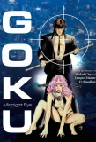 Poster for Goku: Midnight Eye