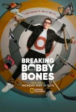 Poster for Breaking Bobby Bones