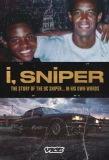 Poster for I, Sniper