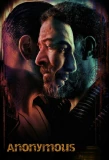 Poster for Qayd Majhoul