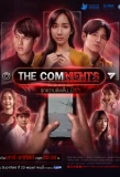 Poster for The Comments