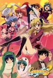 Poster for Canvas 2: Niji-iro no Sketch