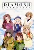Poster for Diamond Daydreams