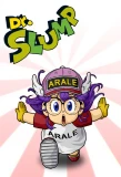 Poster for Dr. Slump