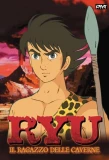 Poster for Genshi Shounen Ryuu