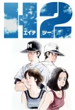 Poster for H2