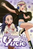Poster for Petite Princess Yucie