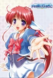 Poster for Tsuki wa Higashi ni Hi ha Nishi ni: Operation Sanctuary