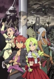 Poster for Isekai no Seikishi Monogatari