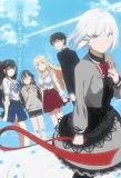 Poster for Tantei wa Mou, Shindeiru.