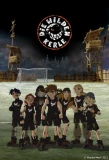 Poster for Die wilden Kerle
