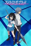 Poster for Strike the Blood: Valkyria no Oukoku-hen