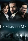 Poster for La main du mal