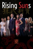 Poster for Rising Suns