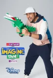 Poster for Disney Imagine That