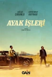 Poster for Ayak İşleri