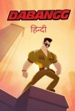 Poster for Dabangg