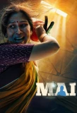 Poster for Mai