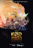 Poster for Kizazi Moto: Generation Fire