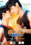 Poster for Don't Say No