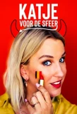 Poster for Katje voor de Sfeer