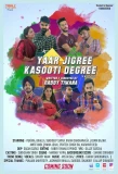 Poster for Yaar Jigree Kasooti Degree