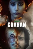 Poster for Grahan