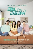 Poster for Love Refresh