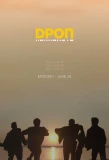 Poster for DРОП