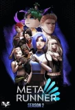 Poster for Meta Runner