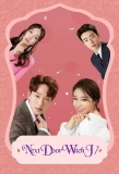 Poster for Next Door Witch J