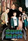 Poster for Soul Man