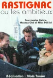 Poster for Rastignac ou les Ambitieux